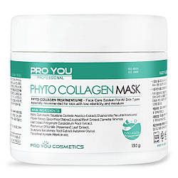 Маска з фитоколлагеном Phyto Collagen Mask, 150 мл Pro You Professional