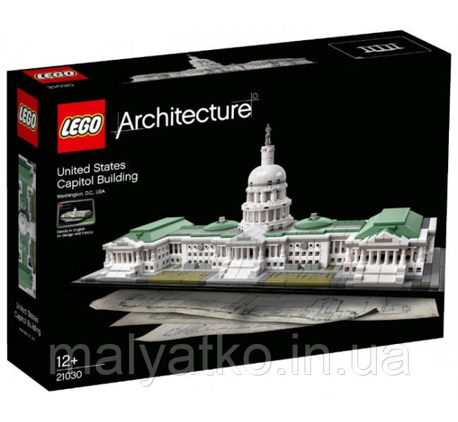 Lego us capitol building sales