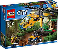 Lego City Джунглі Вантажний вертоліт дослідників джунглів 60158