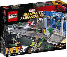 Lego Super Heroes Пограбування банкомату 76082