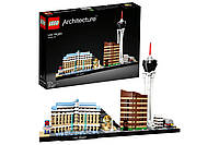 ПОД ЗАКАЗ 20+- ДНЕЙ Lego Architecture Лас-Вегас 21047