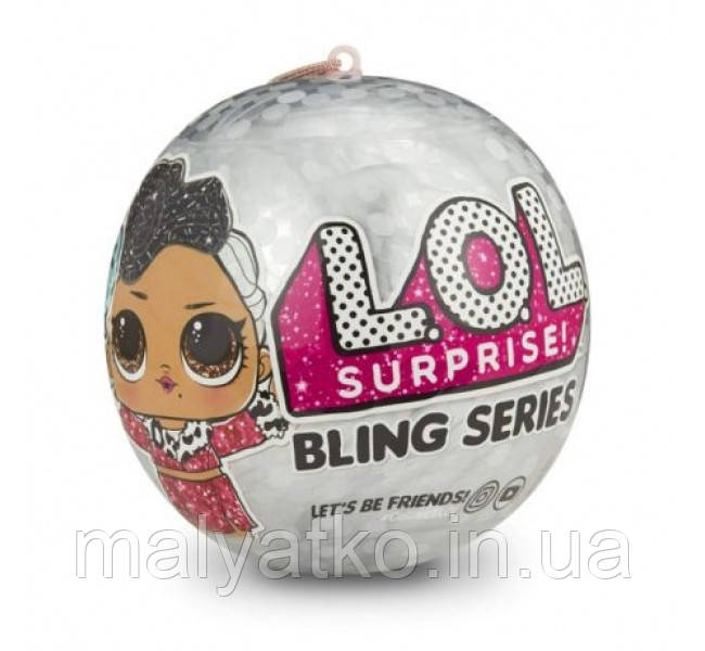 Лялька ЛОЛ новорічний куля L. O. L. Surprise Bling Series Блинг
