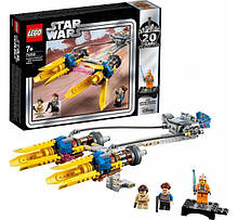 Lego Star Wars Гоночний під Енакіна випуск до 20-річного ювілею 75258