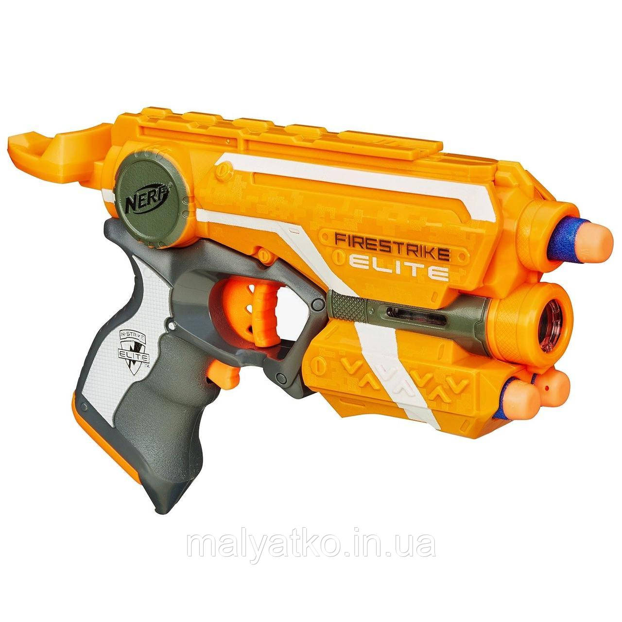 Nerf fire store strike