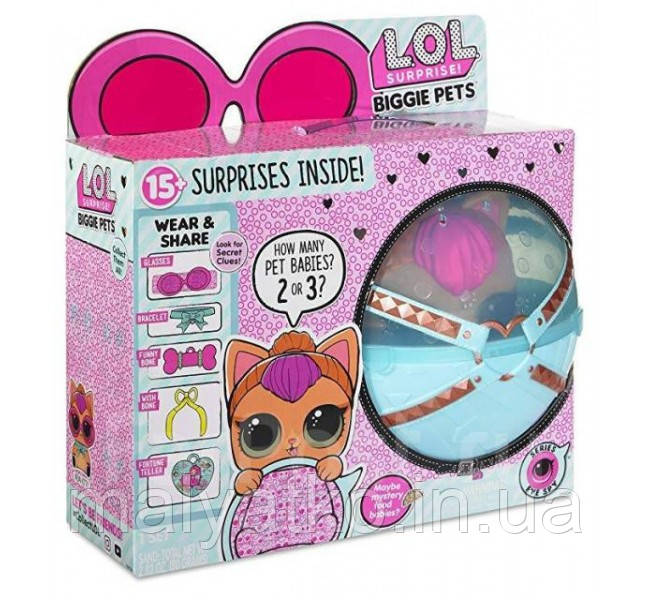 Lol surprise biggie pets neon sale kitty