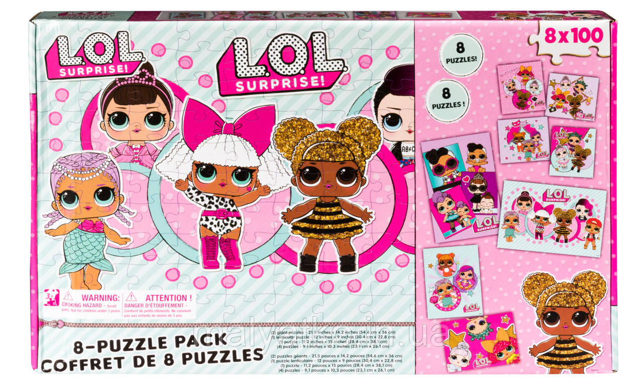 Lol clearance surprise puzzle