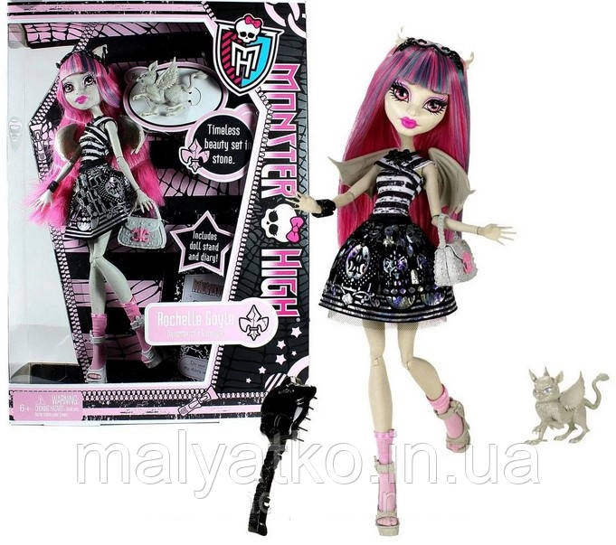 Лялька Monster High Рошель Гойл Rochelle Goyle з вихованцем грифоном гаргулией