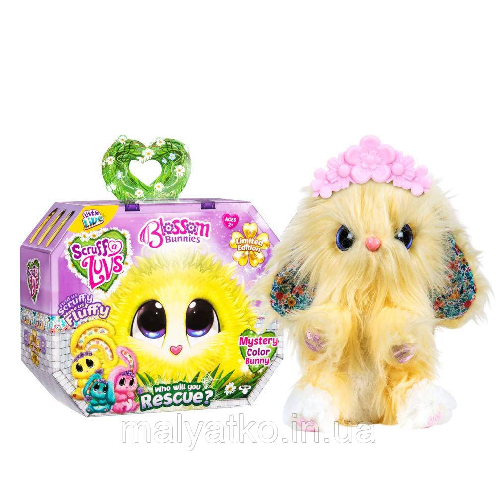 Scruff a on sale luvs blossom bunnies
