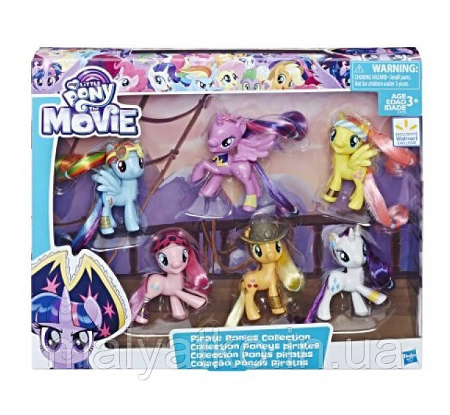 My Little Pony the Movie Pirate Ponies 6