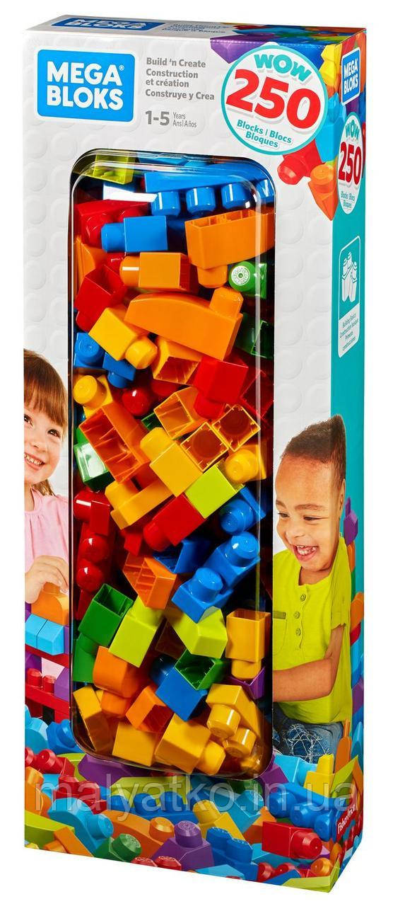 Mega bloks hotsell 250 piece tub