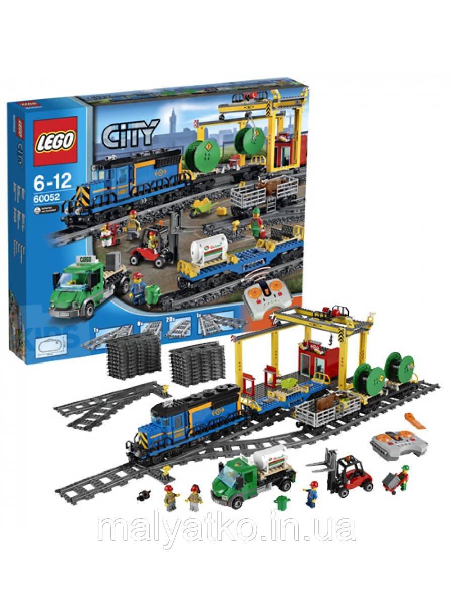 Lego City 60052 Вантажний потяг