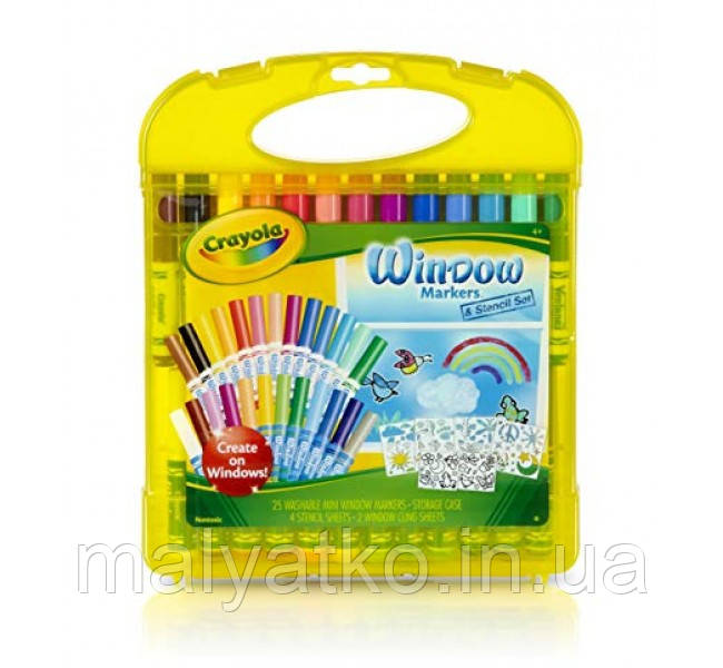 Набір міні маркерів для скла вікон з трафаретами в кейсі Stencil Crayola Window Markers