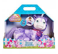 Беременный единорог с сюрпризом Puppy Surprise Unicorn Zoey