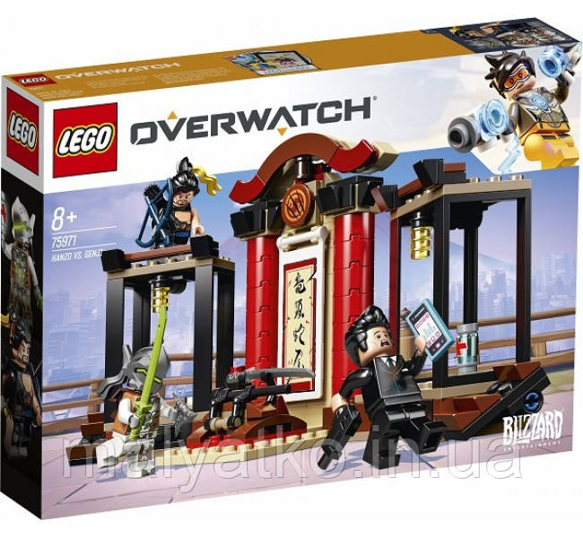 Lego Overwatch Хензо проти Гендзі 75971