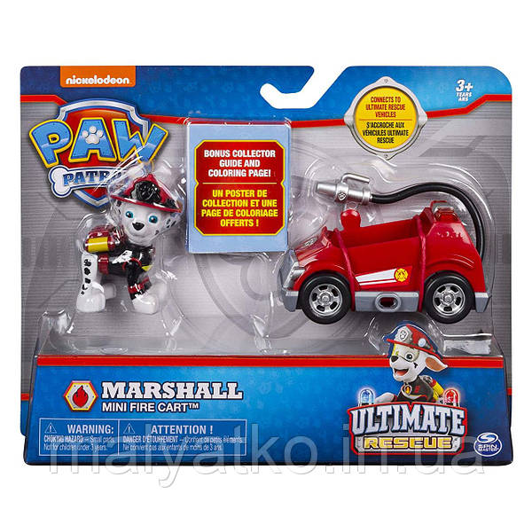 Paw patrol top ultimate rescue set