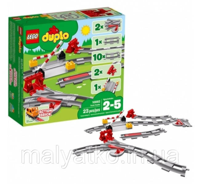 Lego Duplo Рейки 10882