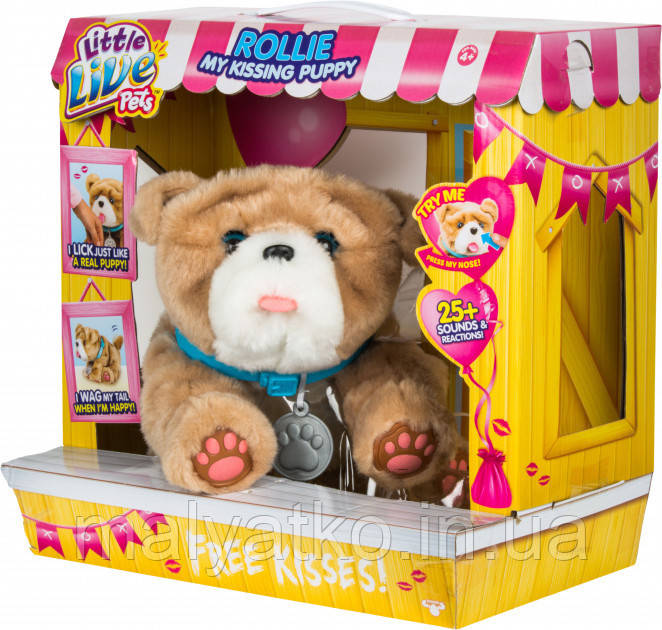 Інтерактивне щеня Роллі Люблю цілуватися My Kissing Puppy Wrinkles Rollie
