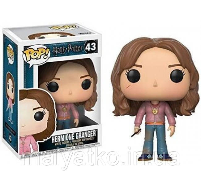 Funko pop hermione deals