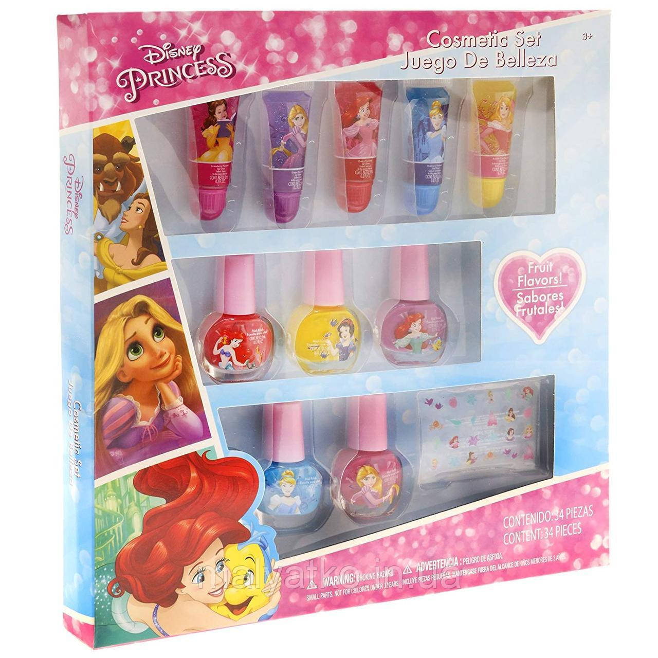Disney Princess Townley Girl Cosmetic Set