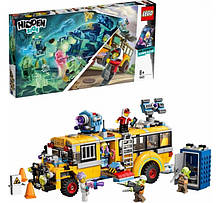 Lego Hidden Side Автобус мисливців за паранормальними явищами 3000 70423