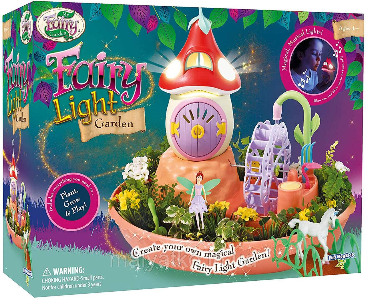 My fairy garden fairy light 2025 garden playset