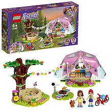 Lego Friends Розкішний відпочинок на природі 41392
