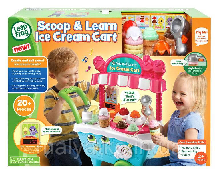 LeapFrog Scoop Learn Ice Cream Cart