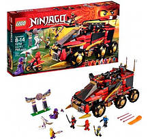 Lego Ninjago 70750 NINJA DB X