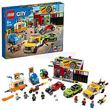Lego City Тюнінг-майстерня 60258