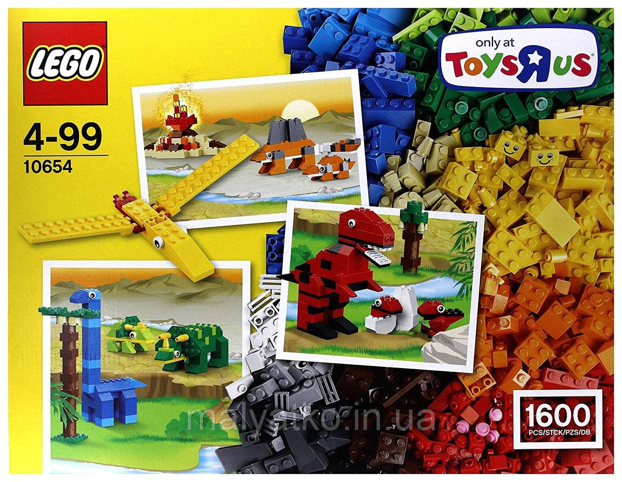 Lego classic extra large hotsell