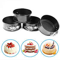 Форми для випікання роз'ємні A-PLUS 4 шт (1745) Круглі