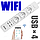 Wi-Fi розетка розумна на 3 штекери + 4 USB-порти 2500 Ватів Zeoota PS022, Iphone&Android App, фото 3