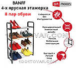 Взуттєва полиця-гойдалка на 5 ярусів Tatkraft Artmoon Labrador 42х19х70 см. вміщує 10 пар взуття, фото 6