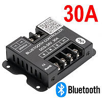 Контроллер RGB 5-24В 30А Bluetooth