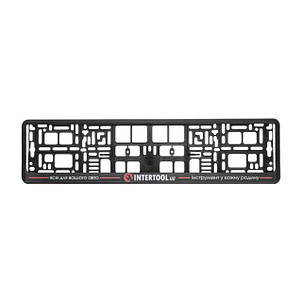Рамка для автомобільного номера брендована INTERTOOL PR-9005, фото 1