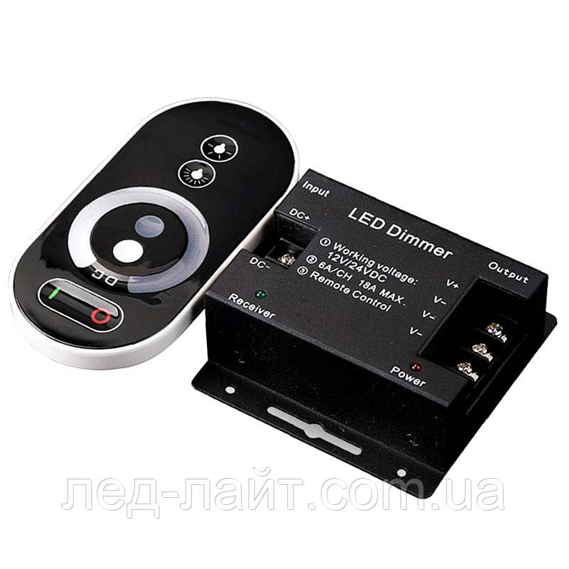 LED дімер 12-24V 18A, пульт RF сенсорний