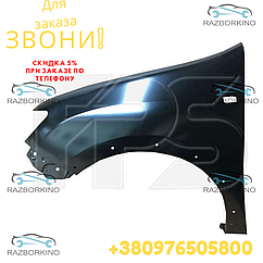 Переднє крило праве для Renault Sandero / Sandero Stepway 2013 — FPS FP 5631 314