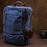 Рюкзак текстильний дорожній унісекс на два відділення Vintage 20613 Синій, фото 8