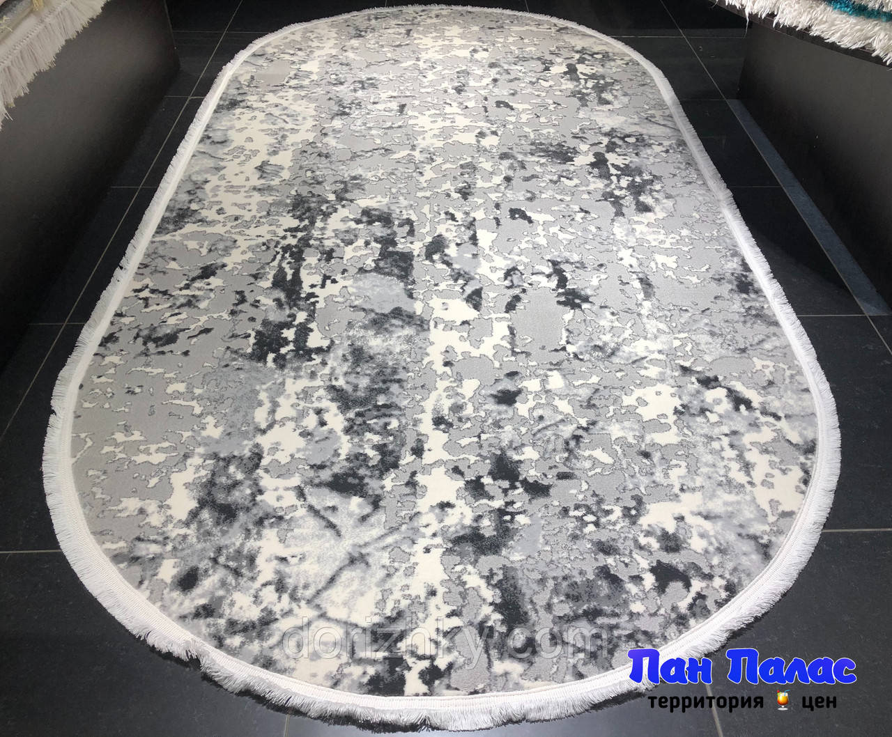 80х150 див. Килим Art carpet Paris 71 grey, овал і прямий.