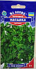 Насіння петрушки Наталка 3г GL Seeds, фото 3