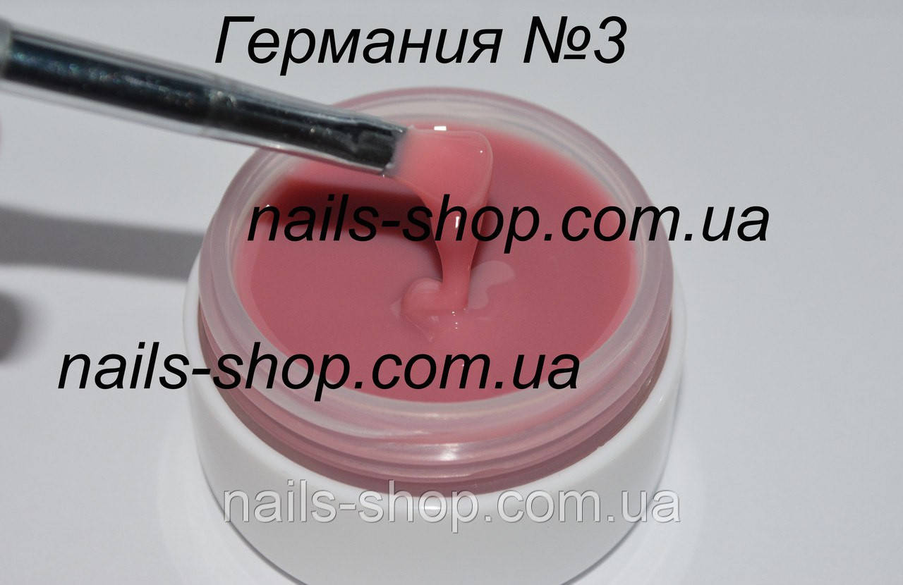 Камуфлюючий гель №3 (Cover 3) 50 грам
