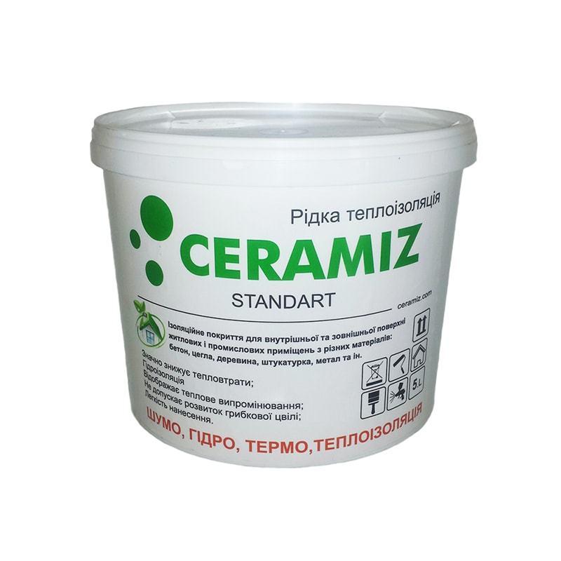 Рідка теплоізоляція CERAMIZ 10L/20 м.кв., фарба-утеплювач для фасаду, підлоги, стін, труб, стелі