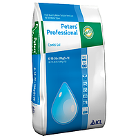 Водорастворимые удобрения Peters Professional GROW-MIX (21-7-21+3MGO+TE) 15 кг