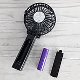 Вентилятор ручний акумуляторний MINI FAN портативний мініфан на 16850 колір тільки рожевий, фото 9