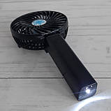 Вентилятор ручний акумуляторний MINI FAN портативний мініфан на 16850 колір тільки рожевий, фото 11