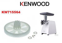 Шестерня большая для мясорубки Kenwood KW715564 MG360 MG362 MG352 MG364 Оригинал