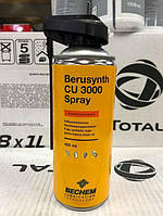Масло Berusynth CU 3000 Spray спрей 400мл. Синтетическое, для конвейерных цепей