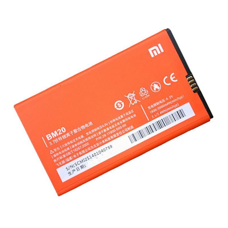 Xiaomi BM20 (Mi 2, Mi 2S, M2)
