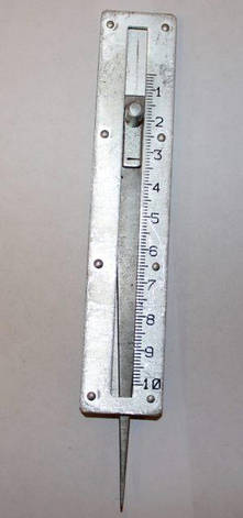 Отвіромір, фото 1