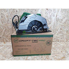 Пила циркулярна Craft-tec CXCS-7001, фото 3